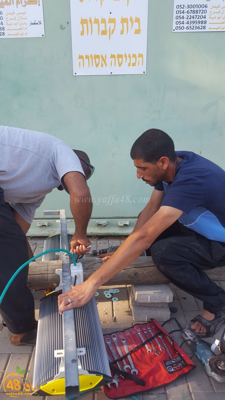 ikram el maeyat (12).jpg